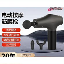 【匠心】現貨速發 熱敷腰帶 暖宮腰帶 腰疼護腰帶 熱敷震動 腰部按摩器 充電款 3擋控溫 3擋按摩 按摩腰帶 震動腰帶 加熱腰帶 歷史價格詳細信息