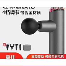 【匠心】現貨速發 熱敷腰帶 暖宮腰帶 腰疼護腰帶 熱敷震動 腰部按摩器 充電款 3擋控溫 3擋按摩 按摩腰帶 震動腰帶 加熱腰帶 歷史價格詳細信息