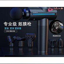 【匠心】現貨速發 熱敷腰帶 暖宮腰帶 腰疼護腰帶 熱敷震動 腰部按摩器 充電款 3擋控溫 3擋按摩 按摩腰帶 震動腰帶 加熱腰帶 歷史價格詳細信息