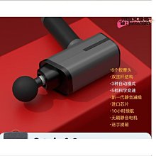 高端肩頸捶打披肩帶頸椎按摩器家用頸部儀腰部肩部肩膀頸肩敲敲樂 歷史價格詳細信息