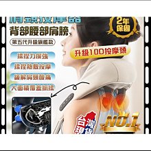 【匠心】升級靠背可調節美容按摩床　按摩床 推拿床 美容床 護膚床 單人床 美睫床 指壓床 摺疊按摩床 折疊按摩床 按摩椅 歷史價格詳細信息