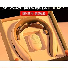 熱賣肩膝兩用 熱敷按摩護膝按摩儀 腿部按摩儀 膝蓋按摩儀 膝蓋按摩器 多功能按摩儀 腿膝按摩器 肩頸按摩器 按摩器 歷史價格詳細信息