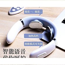 熱賣肩膝兩用 熱敷按摩護膝按摩儀 腿部按摩儀 膝蓋按摩儀 膝蓋按摩器 多功能按摩儀 腿膝按摩器 肩頸按摩器 按摩器 歷史價格詳細信息