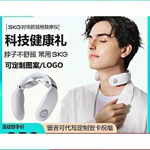 熱賣肩膝兩用 熱敷按摩護膝按摩儀 腿部按摩儀 膝蓋按摩儀 膝蓋按摩器 多功能按摩儀 腿膝按摩器 肩頸按摩器 按摩器 歷史價格詳細信息