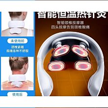 熱賣肩膝兩用 熱敷按摩護膝按摩儀 腿部按摩儀 膝蓋按摩儀 膝蓋按摩器 多功能按摩儀 腿膝按摩器 肩頸按摩器 按摩器 歷史價格詳細信息