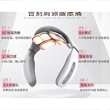 熱賣肩膝兩用 熱敷按摩護膝按摩儀 腿部按摩儀 膝蓋按摩儀 膝蓋按摩器 多功能按摩儀 腿膝按摩器 肩頸按摩器 按摩器 歷史價格詳細信息