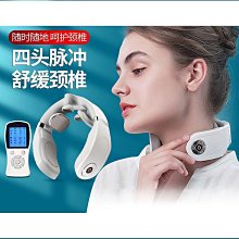 熱賣肩膝兩用 熱敷按摩護膝按摩儀 腿部按摩儀 膝蓋按摩儀 膝蓋按摩器 多功能按摩儀 腿膝按摩器 肩頸按摩器 按摩器 歷史價格詳細信息