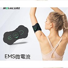 現貨保固一年｜熱敷yao帶 發熱yao帶 護yao帶 暖宮yao帶 石墨烯發熱護yao護肚子保暖yao帶男女士睡覺防寒中 歷史價格詳細信息