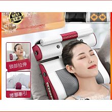 智能腰部腰椎按摩器 熱敷腰部頸部按摩器 背部按摩 腰背按摩儀 無線按摩儀 歷史價格詳細信息