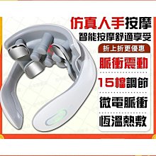 【熱賣】仿真按摩枕捶打揉捏靠背按摩器透氣按摩靠墊可攜式腰部按摩器 歷史價格詳細信息