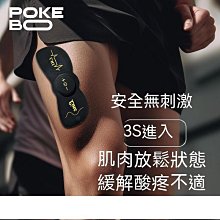 【熱賣】筋膜球足底按摩球瑜伽肌肉放松腳底刺猬球瑜伽磁健身球足弓花生球 歷史價格詳細信息