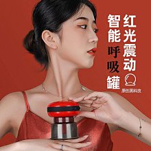 頸椎按摩器全身揉捏神器肩頸背部腰部脖子枕肩膀斜方肌頸部按摩儀 歷史價格詳細信息