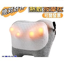 締造電動漁輪daiwa達瓦喜瑪諾500mj電鉸電動輪電源線電源線 歷史價格詳細信息