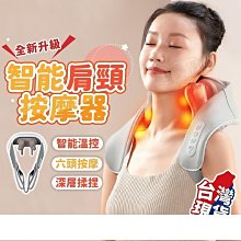 按摩球頭六件套 曲線鋸改筋膜槍配件套裝按摩頭按摩球 歷史價格詳細信息