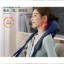 頸部按摩儀 按摩儀頸椎按摩器肩頸家用電動多功能護頸儀脖子智能加熱肩部頸部按摩儀 歷史價格詳細信息