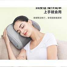 茗振充電無線按摩揉捏披肩頸部加熱電動全身多功能按摩器 歷史價格詳細信息