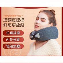 【締造】電動經絡刷全身通用腹部按摩器帶脈疏通儀瘦肚子燃脂背部筋絡儀器 歷史價格詳細信息