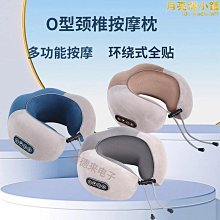 新款家用電動揉捏按摩披肩 加熱頸椎按摩器頸部多功能車載家用 歷史價格詳細信息