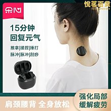 多用便攜式可旋轉帶手機支架數據線整理收納盒 手機充電線繞線器 歷史價格詳細信息