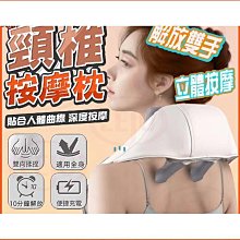 【締造】倍輕鬆See X2眼部按摩器護眼儀美眼熱敷揉壓 歷史價格詳細信息