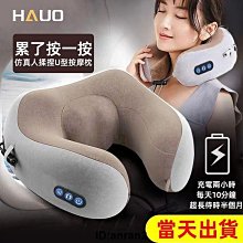 【小蓮】現貨 無線吸塵器 車載吸塵器 汽車吸塵器 車用吸塵器 吸塵器 手持吸塵器 除塵器  隨途家用大吸力無線手持式小型 歷史價格詳細信息