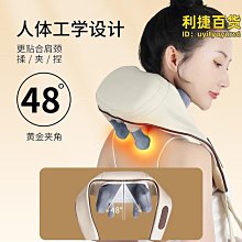 斜方肌夾揉按摩儀 頸椎按摩枕 肩頸按摩器 熱敷揉捏 腰背按摩 歷史價格詳細信息
