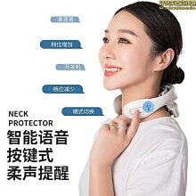 【小蓮】腿部按摩器全自動揉捏按腳底足療機足底經絡疏通按摩儀器 歷史價格詳細信息