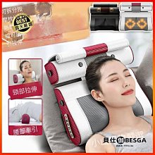 智能腰部腰椎按摩器 熱敷腰部頸部按摩器 背部按摩 腰背按摩儀 無線按摩儀 歷史價格詳細信息