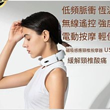 頸椎按摩枕肩頸按摩儀加熱腰部多功能靠枕揉捏熱敷家用頸部按摩器 歷史價格詳細信息