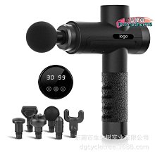 【新款】肩頸按摩器 按摩槍 筋膜器 肌肉按摩槍 肌肉放鬆槍 筋膜槍 電動筋膜槍 貼牌代工筋膜槍健身按摩器腿部全身深層按 歷史價格詳細信息