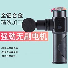 機械式放鬆送料機金屬片材滾輪輸送機衝床自動伺服數控送料機 歷史價格詳細信息
