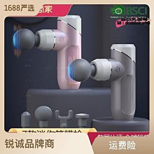 按摩槍 肩頸按摩器 肌肉放鬆槍 筋膜器 電動筋膜槍 筋膜槍 肌肉按摩槍 超迷你女神鋁合金筋膜槍電動口袋放鬆按摩 歷史價格詳細信息