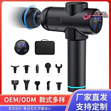 按摩槍 肩頸按摩器 肌肉放鬆槍 筋膜器 電動筋膜槍 筋膜槍 肌肉按摩槍 超迷你女神鋁合金筋膜槍電動口袋放鬆按摩 歷史價格詳細信息