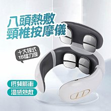 【締造】EMS理療脈衝足部按摩器全自動家用腳底穴位足療機經絡疏通按摩墊 歷史價格詳細信息
