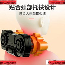 肩頸按摩器儀頸椎頸部多功能揉捏披肩部腰部捶打頸肩肩膀 歷史價格詳細信息