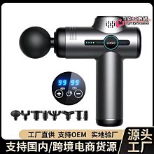 按摩槍 肩頸按摩器 肌肉放鬆槍 筋膜器 電動筋膜槍 筋膜槍 肌肉按摩槍 超迷你女神鋁合金筋膜槍電動口袋放鬆按摩 歷史價格詳細信息