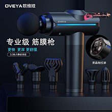 新品液晶蓬鬆玉米燙夾板負離子不傷發乾溼兩用直發器夾板捲髮棒 歷史價格詳細信息