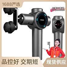 按摩槍 筋膜槍 智能32段觸控筋膜槍 經絡按摩槍 肌肉按摩槍 肌肉筋膜按摩 Mini按摩槍 筋膜放鬆槍 歷史價格詳細信息