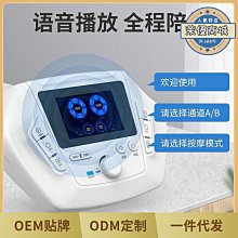 中老年肩頸椎按摩器頸部全身多功能揉捏脖子電動加熱肩膀按摩披肩 歷史價格詳細信息