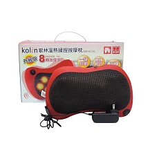 金卡價338 二手 NEW POWER專業溫控鈦合金離子夾AK-82B 229900010316 01 歷史價格詳細信息