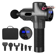 按摩槍 肩頸按摩器 肌肉放鬆槍 筋膜器 電動筋膜槍 筋膜槍 肌肉按摩槍 超迷你女神鋁合金筋膜槍電動口袋放鬆按摩 歷史價格詳細信息