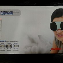 迅速煥采緊緻修護精華液(澳洲製造) 歷史價格詳細信息