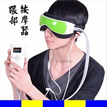 【溫感熱敷 按摩儀】按摩器 護儀 解壓罩 震動按摩儀 部按摩儀 熱敷按摩儀 發熱按摩器 罩舒緩器 歷史價格詳細信息