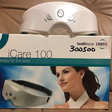 iware 360度旋轉升降金屬筆電架 雙軸穩固 折疊增高架 筆記型電腦摺疊散熱支架 ipad平板繪圖板架 歷史價格詳細信息