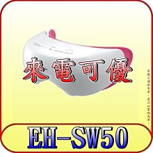 《來電可優》Panasonic 國際 SR-PBA180 10人份 可變壓力IH電子鍋 日本製造【另有SR-HB184】 歷史價格詳細信息
