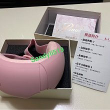 【全新盒裝附發票】MSI 微星 ATLAS Mystic A.RGB 5V3P 顯卡支撐架 SYNC 同步 AMD 聯名 歷史價格詳細信息