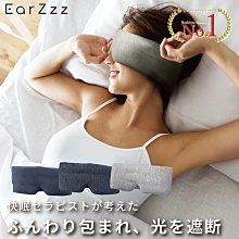 日本熱銷眼鏡清潔防霧濕巾 鏡片防霧濕巾 鏡頭清潔巾 泳鏡清潔 手機屏幕巾 歷史價格詳細信息