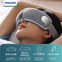 【附發票】飛利浦PHILIPS智慧萬用鍋專用不鏽鋼內鍋HD2777(適用HD2133/HD2179 歷史價格詳細信息