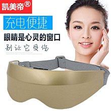 凱美帝摺疊泡腳桶全自動恆溫加熱足浴盆家用電動按摩洗腳盆泡腳盆 歷史價格詳細信息