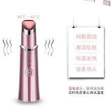 現貨 眼部按摩器凱美帝眼部按摩儀護眼儀振動緩解疲勞眼部按摩器眼睛舒緩眼保儀 歷史價格詳細信息